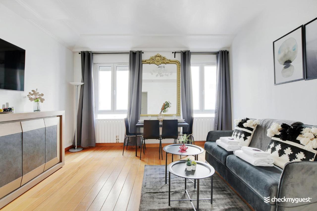 Fancy Apartment - 2Br-6P - Gare De L'Est 파리 외부 사진